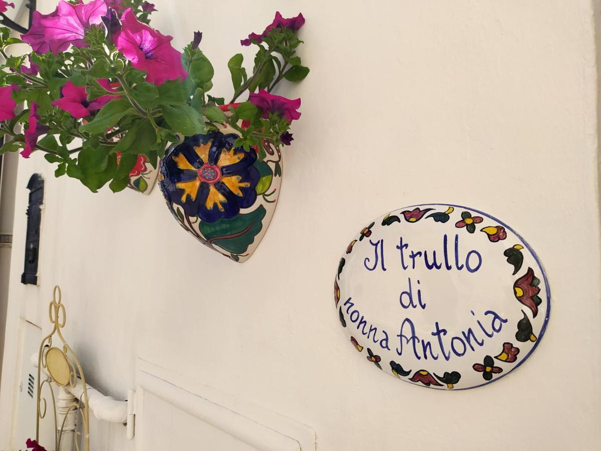 Il Trullo Di Nonna Antonia Villa Alberobello Ngoại thất bức ảnh